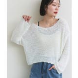 オフホワイト | ドロップショルダーニットプルオーバー | ad thie