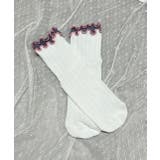 オフホワイト | バイカラーメローフリルソックス | ad thie