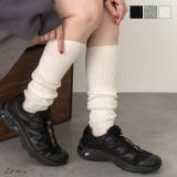 ad thie（アドティエ） | シャーリング　ルーズソックス