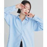 ブルー | ポケット付きベーシックビッグシャツ | ad thie