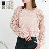 ショート丈透かし編みニットプルオーバー | ad thie | 詳細画像1 