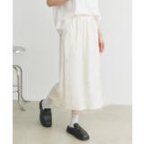 スパンコールレーススカート | ad thie | 詳細画像13 