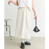 スパンコールレーススカート | ad thie | 詳細画像14 