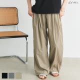 ワッシャーリラックスイージーパンツ | ad thie | 詳細画像1 