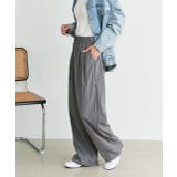 ワッシャーリラックスイージーパンツ | ad thie | 詳細画像6 