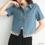 ショート丈ヘムレースデニムシャツ | ad thie | 詳細画像1 