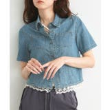 ショート丈ヘムレースデニムシャツ | ad thie | 詳細画像13 