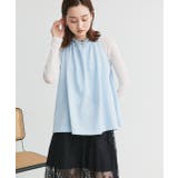 ホルターネックギャザーブラウス | ad thie | 詳細画像31 