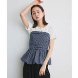 チェック柄バルーンペプラムビスチェ | ad thie | 詳細画像31 