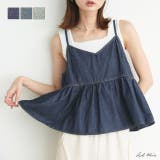 デニムビスチェキャミソール | ad thie | 詳細画像1