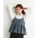 デニムビスチェキャミソール | ad thie | 詳細画像18