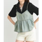 デニムビスチェキャミソール | ad thie | 詳細画像30