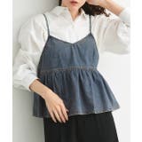 ブルー | デニムビスチェキャミソール | ad thie