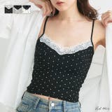 カップ付き レース切り替えドットキャミソール | ad thie | 詳細画像1