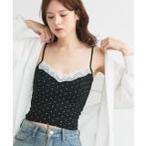 カップ付き レース切り替えドットキャミソール | ad thie | 詳細画像5