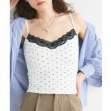 オフホワイト | カップ付き レース切り替えドットキャミソール | ad thie