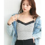 モクグレー | カップ付き レース切り替えドットキャミソール | ad thie