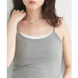 カップ付き レース切り替えバックオープンキャミソール | ad thie | 詳細画像17 