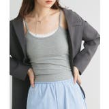 モクグレー | カップ付き レース切り替えバックオープンキャミソール | ad thie