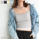 カップ付き ヘムレースリブキャミソール | ad thie | 詳細画像1 