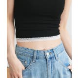 カップ付き ヘムレースリブキャミソール | ad thie | 詳細画像18 