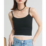 ブラック | カップ付き ヘムレースリブキャミソール | ad thie