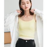 ライトイエロー | カップ付き ヘムレースリブキャミソール | ad thie