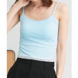 ライトブルー | カップ付き ヘムレースリブキャミソール | ad thie