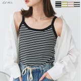 ボーダーニットキャミソール | ad thie | 詳細画像1