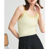 ボーダーニットキャミソール | ad thie | 詳細画像22