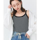 ボーダーニットキャミソール | ad thie | 詳細画像29