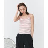 ボーダーニットキャミソール | ad thie | 詳細画像6