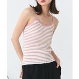 ボーダーニットキャミソール | ad thie | 詳細画像7