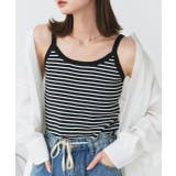 ブラック | ボーダーニットキャミソール | ad thie