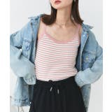 ピンク | ボーダーニットキャミソール | ad thie