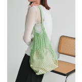ライトグリーン | メッシュネットトートバッグ | ad thie