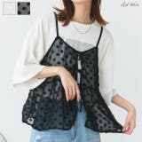 フロントリボンシアーキャミソールビスチェ | ad thie | 詳細画像1 