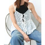 フロントリボンシアーキャミソールビスチェ | ad thie | 詳細画像10 