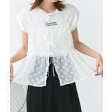 フロントリボンシアーキャミソールビスチェ | ad thie | 詳細画像14 