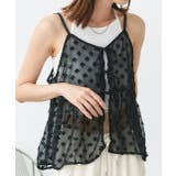 フロントリボンシアーキャミソールビスチェ | ad thie | 詳細画像19 