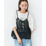 フロントリボンシアーキャミソールビスチェ | ad thie | 詳細画像27 