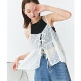 フロントリボンシアーキャミソールビスチェ | ad thie | 詳細画像6 