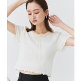 ネックリボンリブニットトップス | ad thie | 詳細画像14 