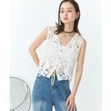 クロシェ編みVネックベスト | ad thie | 詳細画像10 