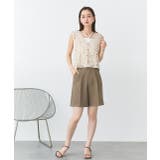 クロシェ編みVネックベスト | ad thie | 詳細画像11 