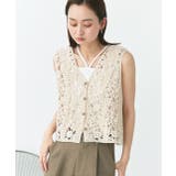 クロシェ編みVネックベスト | ad thie | 詳細画像14 