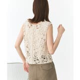 クロシェ編みVネックベスト | ad thie | 詳細画像15 