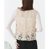 クロシェ編みVネックベスト | ad thie | 詳細画像21 