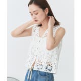 クロシェ編みVネックベスト | ad thie | 詳細画像6 