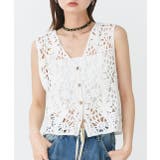 クロシェ編みVネックベスト | ad thie | 詳細画像9 